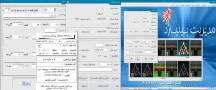 نرم افزار مدیریت باشگاه بیلیارد و بولینگ